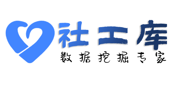 有什么策略查询在逃犯罪人员信息